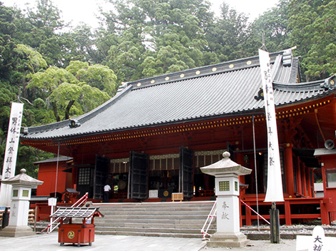 Nikko Futarasan Jinja